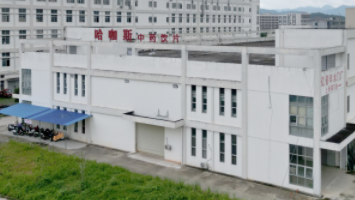 公司于2025產業(yè)園區(qū)投資建設占地40畝集研發(fā)、生產制造廠房，為新時代開發(fā)高科技農林設備做出積極的貢獻。