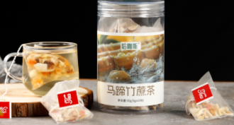 哈咖斯馬蹄竹蔗茶