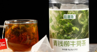 哈咖斯青錢柳牛蒡茶